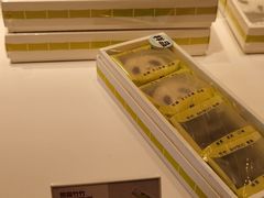 -好利来(东四店)