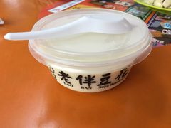 -老伴豆花(麦士威熟食中心店)
