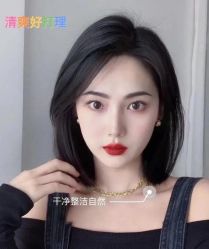 -妃格美发沙龙·烫发·染发