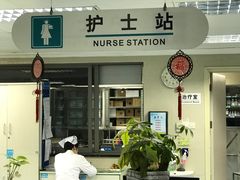 -广州市第一人民医院(院本部)
