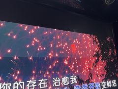 -魅KTV·AI辅唱(人民广场旗舰店)