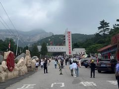 -青岩寺风景区