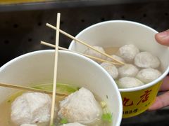 -龙头鱼丸店 只此一家只卖手工鲨鱼丸