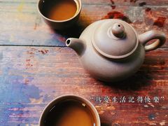 -大唐贡茶院