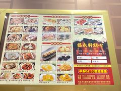 -澳门港湾大酒店