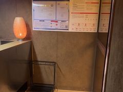 -厘舍SPA(运达店)