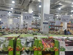 -山姆会员商店(亦庄创意生活广场店)