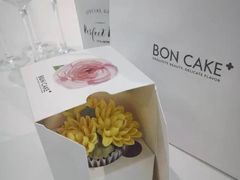 -BONCAKE裱花蛋糕(万象汇店)