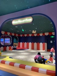 -meland亲子乐园(深圳领展中心城店)