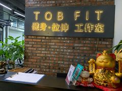 -TOB FIT健身·拉伸工作室