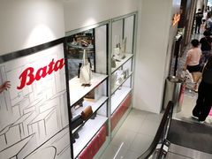 -优客城市奥莱