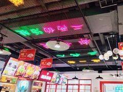 -蛙一刀·麻椒鱼火锅(金仙桥店)