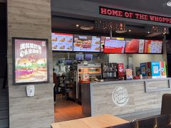 -汉堡王(金鹰天地广场店)