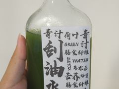 -椿风·养身茶饮(吉大店)