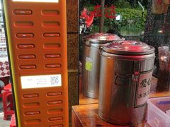 -赵美丽·重庆社区火锅·直营店(火车东站·中豪国际店)