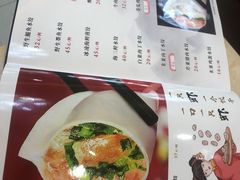 -北方饺子王·海肠捞饭·海鲜锅(山大店)