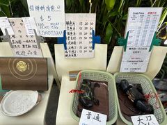 -龙海鲜螃蟹王(宏茂桥店)