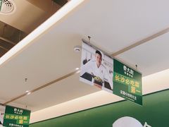 -费大厨辣椒炒肉(太平老街店)