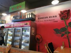 -拐枣巷小串串(财大店)