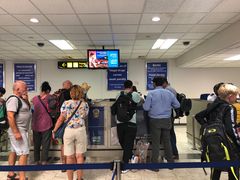 -班达拉奈克国际机场