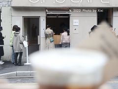 -O.P.S. CAFE