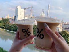 -% Arabica阿拉比卡咖啡烘焙工坊