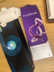 -Yestar杭州艺星医疗美容医院