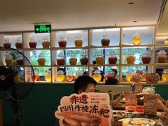-蓉城小馆(科兴店)