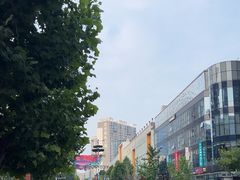 -方恒购物中心(望京小街店)