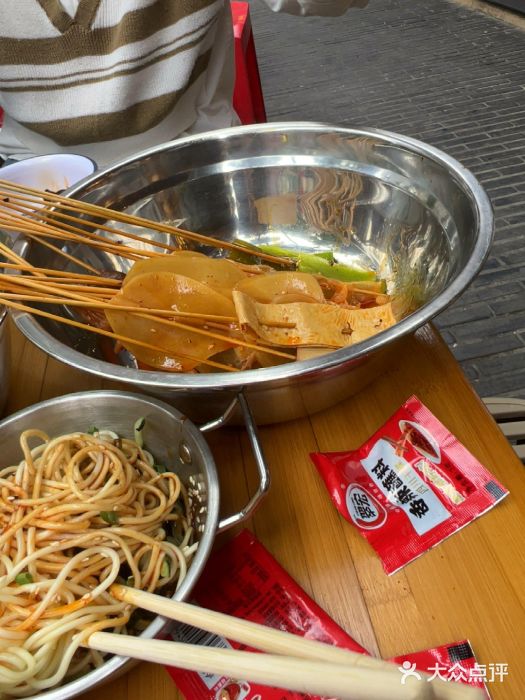 嘉州鲜知味钵钵鸡(奎星楼店)图片