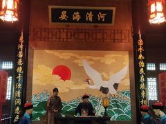 -清晏园