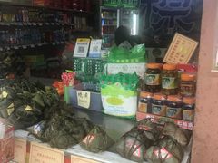 零售区-鼎香皇高佬苏裹蒸粽