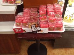 -丹香(潍坊泰华城店)