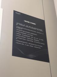 -华臣医疗美容