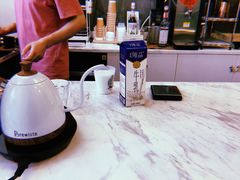 -red donkey coffee