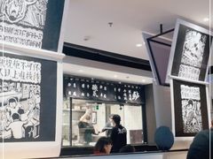 大堂-太二酸菜鱼(正大广场店)