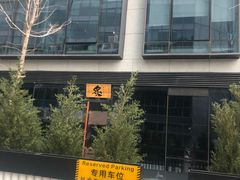 -金尚源SHANG