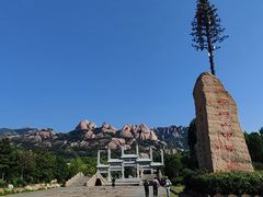 -嵖岈山风景区