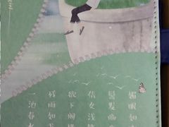 -新华书店(新街口旗舰店)