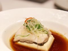 太湖白鱼蒸豆腐-涵苑私宴定制(外滩店)