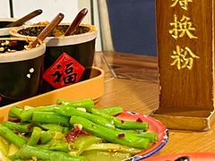 -矮子粉店1985·长沙米粉(湘春路店)