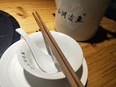 -小小河边鱼(天润城店)