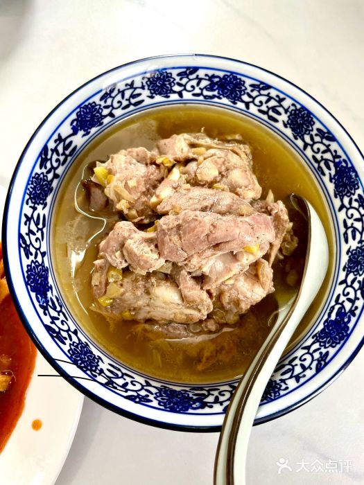 三益轩(总店)碗蒸羊羔肉图片