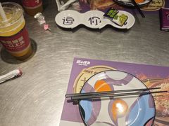 -匠子烤鱼(桫椤湾店)