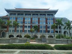 -厦门市图书馆(集美新城馆区)