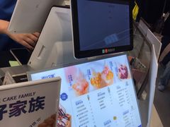 -波比艾斯(国金街店)