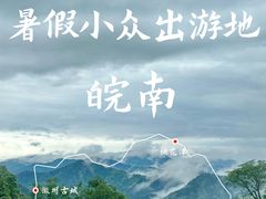 -阳产土楼