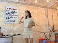 -Cô Thành Restaurant