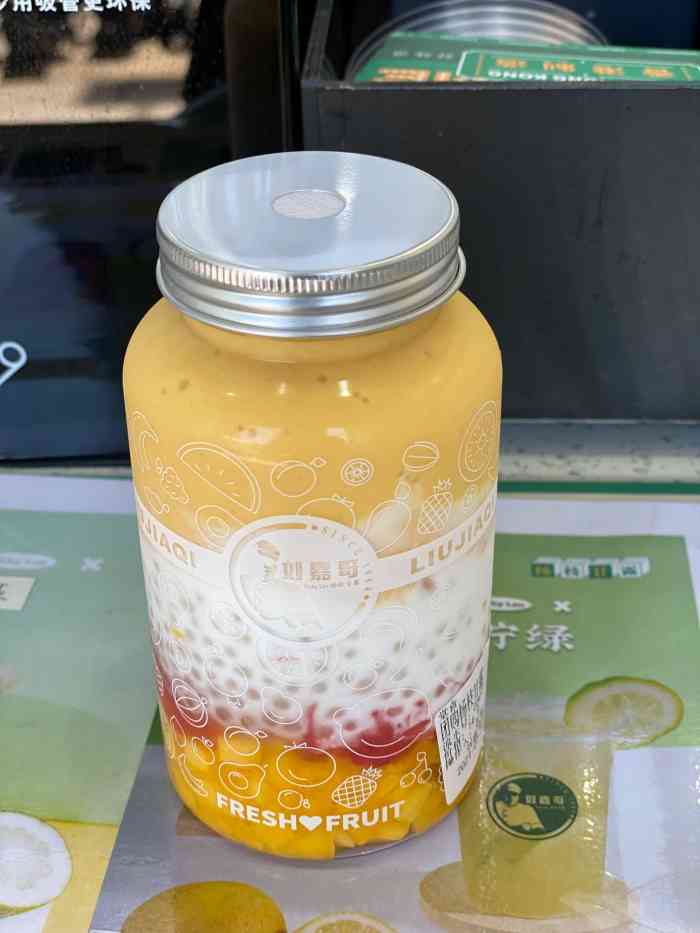 刘嘉奇杨枝甘露(市桥店)-"该店位于离丹山桥不远的那段桥兴大道,店面.