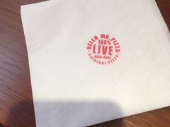 -米斯特比萨(罗斯福店)